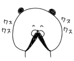 Mr.Panda(person who likes hot things) sticker #10671226