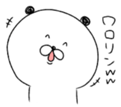 Mr.Panda(person who likes hot things) sticker #10671227