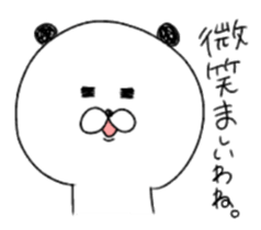 Mr.Panda(person who likes hot things) sticker #10671234