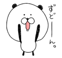 Mr.Panda(person who likes hot things) sticker #10671236