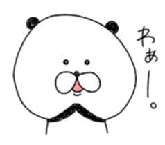 Mr.Panda(person who likes hot things) sticker #10671238