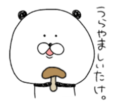 Mr.Panda(person who likes hot things) sticker #10671244