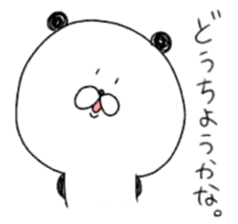 Mr.Panda(person who likes hot things) sticker #10671248