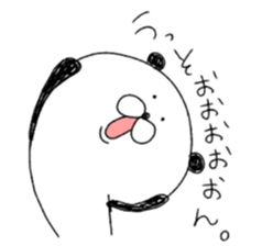 Mr.Panda(person who likes hot things) sticker #10671249