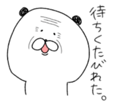 Mr.Panda(person who likes hot things) sticker #10671252