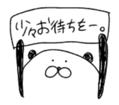 Mr.Panda(person who likes hot things) sticker #10671253