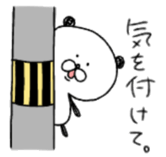 Mr.Panda(person who likes hot things) sticker #10671254