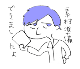 Noguchi and Oshima Boys sticker #10671377