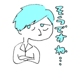 Noguchi and Oshima Boys sticker #10671380