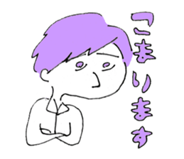 Noguchi and Oshima Boys sticker #10671381