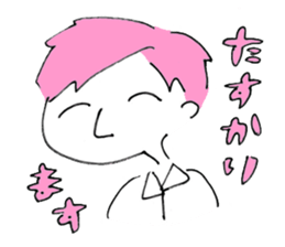 Noguchi and Oshima Boys sticker #10671383