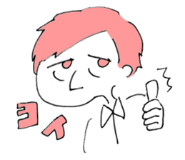 Noguchi and Oshima Boys sticker #10671388