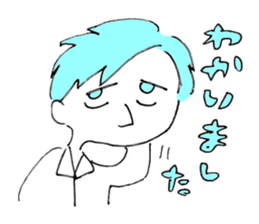 Noguchi and Oshima Boys sticker #10671391