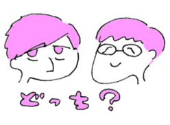 Noguchi and Oshima Boys sticker #10671395