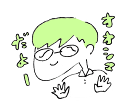 Noguchi and Oshima Boys sticker #10671396