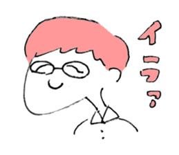 Noguchi and Oshima Boys sticker #10671399