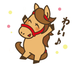 Cute horses and their friends sticker #10671431
