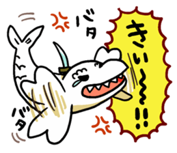 Shachihoko SAMURAI sticker #10671712