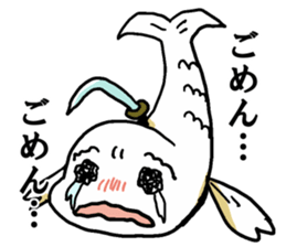 Shachihoko SAMURAI sticker #10671714