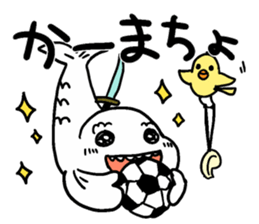 Shachihoko SAMURAI sticker #10671716