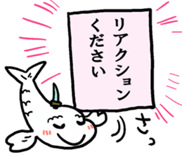 Shachihoko SAMURAI sticker #10671720