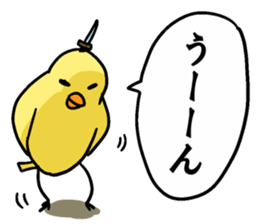 Shachihoko SAMURAI sticker #10671722