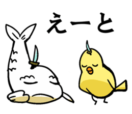 Shachihoko SAMURAI sticker #10671724