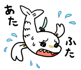 Shachihoko SAMURAI sticker #10671725
