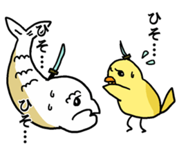 Shachihoko SAMURAI sticker #10671729