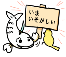 Shachihoko SAMURAI sticker #10671731