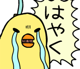 Shachihoko SAMURAI sticker #10671735