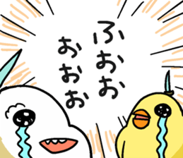 Shachihoko SAMURAI sticker #10671736