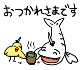 Shachihoko SAMURAI sticker #10671742