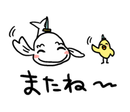 Shachihoko SAMURAI sticker #10671743