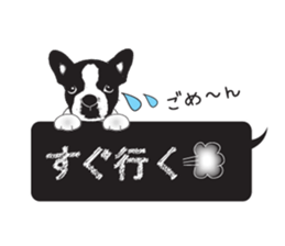 Mr.French Bulldog sticker #10671824