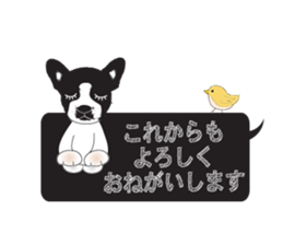 Mr.French Bulldog sticker #10671826