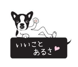 Mr.French Bulldog sticker #10671827