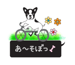 Mr.French Bulldog sticker #10671832