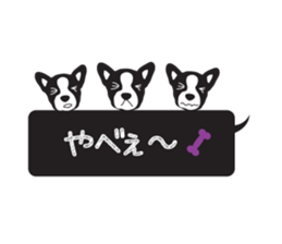 Mr.French Bulldog sticker #10671833