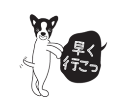 Mr.French Bulldog sticker #10671834