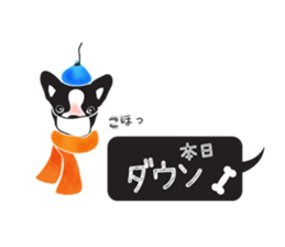 Mr.French Bulldog sticker #10671835