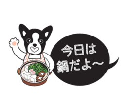 Mr.French Bulldog sticker #10671837