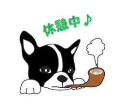 Mr.French Bulldog sticker #10671839