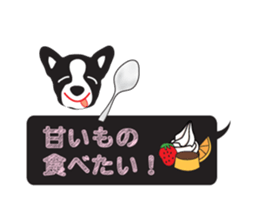 Mr.French Bulldog sticker #10671840