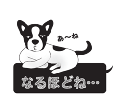 Mr.French Bulldog sticker #10671841