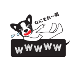 Mr.French Bulldog sticker #10671842