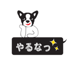 Mr.French Bulldog sticker #10671845