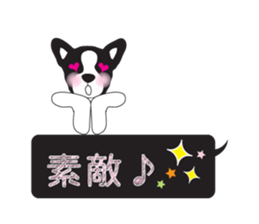 Mr.French Bulldog sticker #10671846