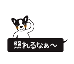 Mr.French Bulldog sticker #10671852