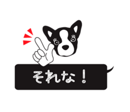 Mr.French Bulldog sticker #10671853